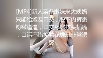 与肉感丰臀的女友视频