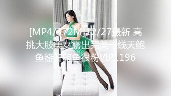 [MP4/593MB]魔手外购2021最新《抖音》（美女精彩走光瞬间）9