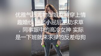 女朋友楼道激情，太刺激了！