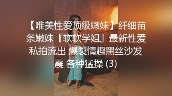 [MP4/ 690M] 白旗袍熟女人妻 淫水超多 撅着肥硕大白屁屁被无套输出 后入内射