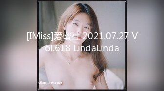 【新片速遞 】 【国产❤️麻豆传媒】 MDSJ0007 吴梦梦✨ 性犯罪者牢房 肛塞束缚乳夹口塞调教 尽情爆肏内射昔日女神沦为囚下玩物[752MB/MP4/30:44]