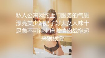 [MP4]两个妹子留下一个，妹子很能聊见过最大的屌，后入猛操休息下剪逼毛再继续操