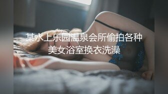 嫖妓达人老李街头搭讪个高颜值的长发站街女会住所吃快餐