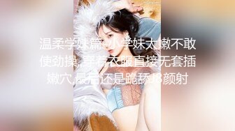 [MP4/ 326M]&nbsp;&nbsp;爆乳美娇娘户外勾引施工队员&nbsp;&nbsp;爆吞精大叔见此尤物惊呆了