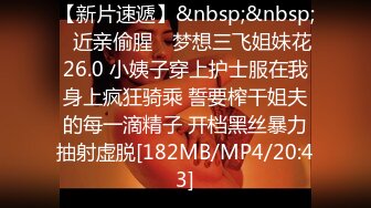 中国民航大学校花崔洁 被土豪包养3P 娇喘呻吟不断 口交卖国 粉嫩小穴勾魂