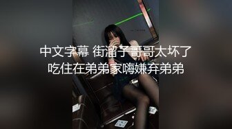 STP30962 【清欢Abby】什么才叫美，这才是真正的美~美~美~美~美，清秀的小家碧玉女神，赞