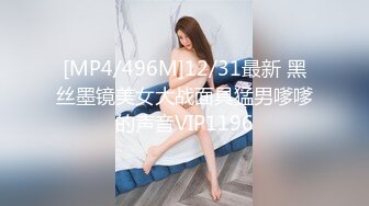 【AI画质增强】【Mr.tu】小二先生~楼道窗户边刺激做爱~2K增强，十分刺激，玩的就是刺激