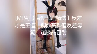 申请自拍达人 绝对真实自拍 郑州澍青黑丝学妹