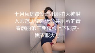 国产AV情景剧【❤️惊魂未定的处男！紧张到爆～打算处理他，反被处男给处理到爽歪歪❤️】