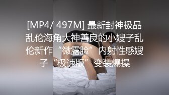 ✿清纯女高嫩妹✿黑丝JK学妹偷情 在大鸡巴爸爸的鸡巴下变成淫荡的骚母狗 淫荡的模样只给爸爸看，越是清纯约是反差