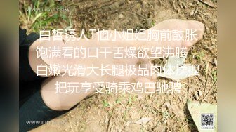 大奶肥逼御姐妩媚撩人，全程露脸揉奶玩逼各种诱惑，道具抽插黄瓜自慰，浪叫呻吟高潮迭起喷水不止精彩又刺激