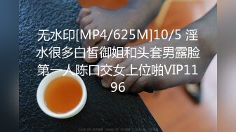 STP33065 極品淫騷網紅妹妹！戶外車上吃屌車震！回到家炮擊自慰，無毛騷逼假屌猛插，翹起屁股炮擊後入