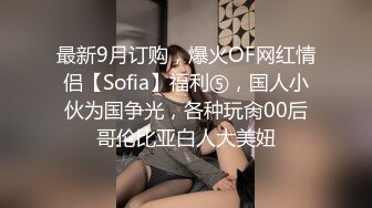 【婷婷呀】又是一个极品大奶子女神！震撼，好大好美诱人！让人垂涎，自己搞得嗷嗷叫 (4)