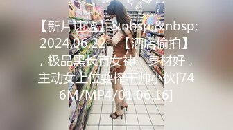 视觉盛宴~韩国巨乳颜值BJ 【바비앙-♥】抖奶摩托摇艳精华片段剪辑合集【50v】  (48)