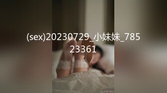 【换妻极品探花】3男3女欢度端午，啤酒美食裸体淫乱，喝高了激情群 (3)