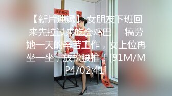 [亞洲無碼] 麻衣学姐恋 森萝财团万众瞩目女神！微博SS纯天然极品治愈系清纯美女【赤西夜夜】万元定制，足露逼诱惑十足[RF_MP4_4700MB]