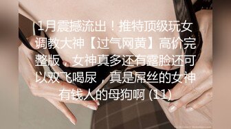 后入前女友以前拍的