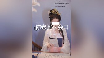 《台湾情侣泄密》眼镜哥和漂亮女友啪啪啪被曝光