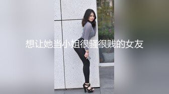 [MP4/ 354M] 大奶妹子 据说是上次军训跳漏奶舞的西北民族大学的女生妹 这次在酒吧又火了 难道是露出癖吗