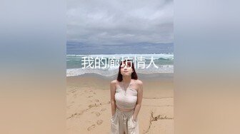 大神探店喇叭哥VIP资源福利【1 2】，妖艳美女应有尽有 (8)