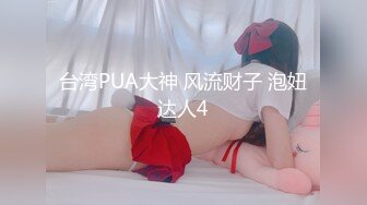 【新片速遞】 这个视角不错 在厕所妹子蹲着撅起屁屁被无套爆菊花 鲍鱼口一开一合 最后内射 精液不停流出[114MB/MP4/02:00]