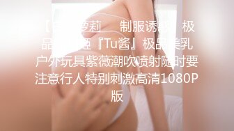 [MP4/ 1.99G] 9分颜值！极品尤物网红女神！大黑牛震穴狂喷，整个头部插入骚逼，骑乘位抽插