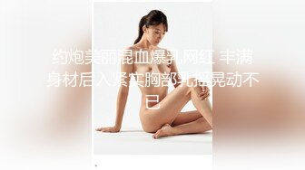 十一月最新流出 魔手 外购厕拍大神CC写字楼女厕前后双镜头偷拍白领嘘嘘手挤粑粑 (2)