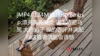 隔离14天后的性欲释放