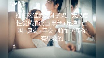 [MP4]超顶校花极下海美少女 ▌小敏儿▌初音未来的性服务 爆肏二次元萝莉