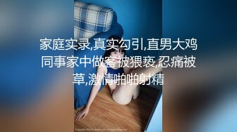 [MP4]麻豆出品-趁哥哥不在家强上性欲极强的丰满嫂子 强制操口爆