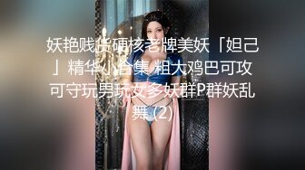 小宝寻花抱着挺舒服外围妹，舌吻调情妹子很享受，新视角翘屁股肥逼清晰可见，骑乘侧入床吱吱响