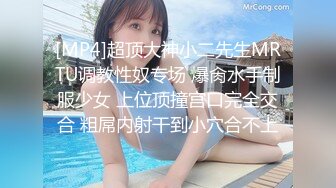 00后二次元邻家小妹上位 皮肤吹弹可破