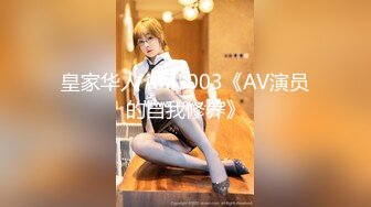 XKVP020 星空无限传媒 淫荡骚妈爱上儿子 月牙