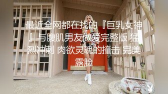 [MP4]卷发小哥哥和小女友在家直播，白虎配青龙绝配，无套女上位操穴