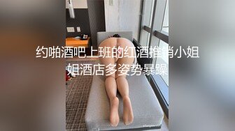 国产麻豆AV 麻豆US LAX0039 POV性感的按摩女郎 Vanessa Vox