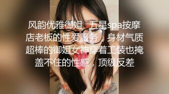 长发漂亮美女 肥臀嫩逼 两片黝黑 穴毛性感