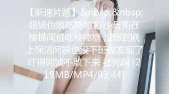 商场女厕全景偷拍多位少妇各种各样的多毛大肥鲍