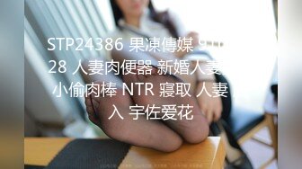 某航空空姐美女家中沙发上和老公激情啪啪自拍,操完后嫌不过瘾自己用大震动棒狂震！