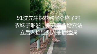 极欲熟女【奶味小魔女】骚舞诱惑道具自慰 为炮友深喉口交 各种体位无套啪啪【10v】  (4)