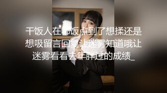 《极品女神反_差泄密》露脸才是王道！万狼求档OnlyFans清纯甜美百变小仙女【Enafox】订阅私拍~吃鸡巴的样子又骚又可爱 (4)