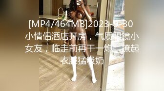 ✨劲爆乱伦✨老婆去世后女儿沦为爸爸的泄欲工具，挣扎反抗直接硬上！