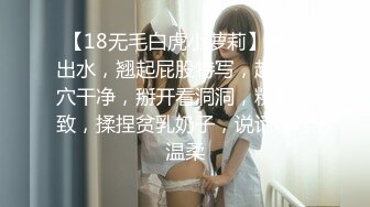 【极品❤️粉媚少女】黑猫露娜酱✿ 可爱甜美女仆装反差性交 嫩穴被美妙后入 小表情真是太上头了 吮茎榨射