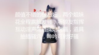 【korean_sua】比明星还美，超级大屁股~潮喷 (2)