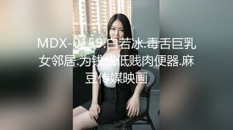 [2DF2] 售楼女业务员跟客户约好要看房子不小心迟到了，为了表示歉意，用身体安抚他的情绪，最后还把人家射的满嘴都是精液缓缓流出 [MP4/157MB][BT种子]