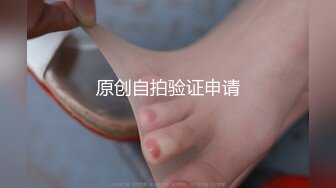 某手网红