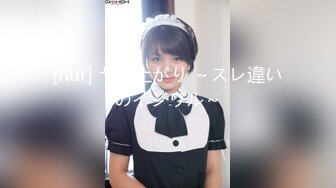 高价约极品外围小姐姐 娇小玲珑美乳温柔 妹子直求饶