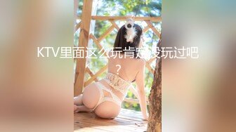 麻将馆勾搭的白皙巨乳肥臀良家少妇开房偸情，换上黑丝情趣口活顶级，无毛肥鲍女上几下就交货