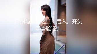 宇佐爱花.街头猎艳清纯骚女.街头淫娃随机搭讪.91制片厂