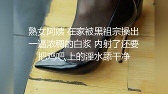 新晋女神主播啪啪【刘湿湿】，模特身材高颜值，无毛粉嫩鲍鱼无套插入，M字腿叉开喜欢男友的舌头!