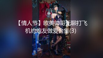 MPG-0046 凌薇 巨乳领导遭师傅侵犯 不可告人的性癖 麻豆传媒映画